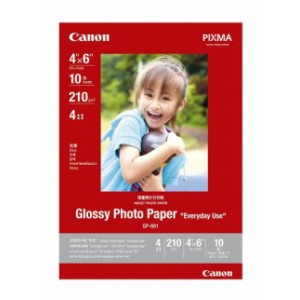 Canon GP-601 4X6 (10)